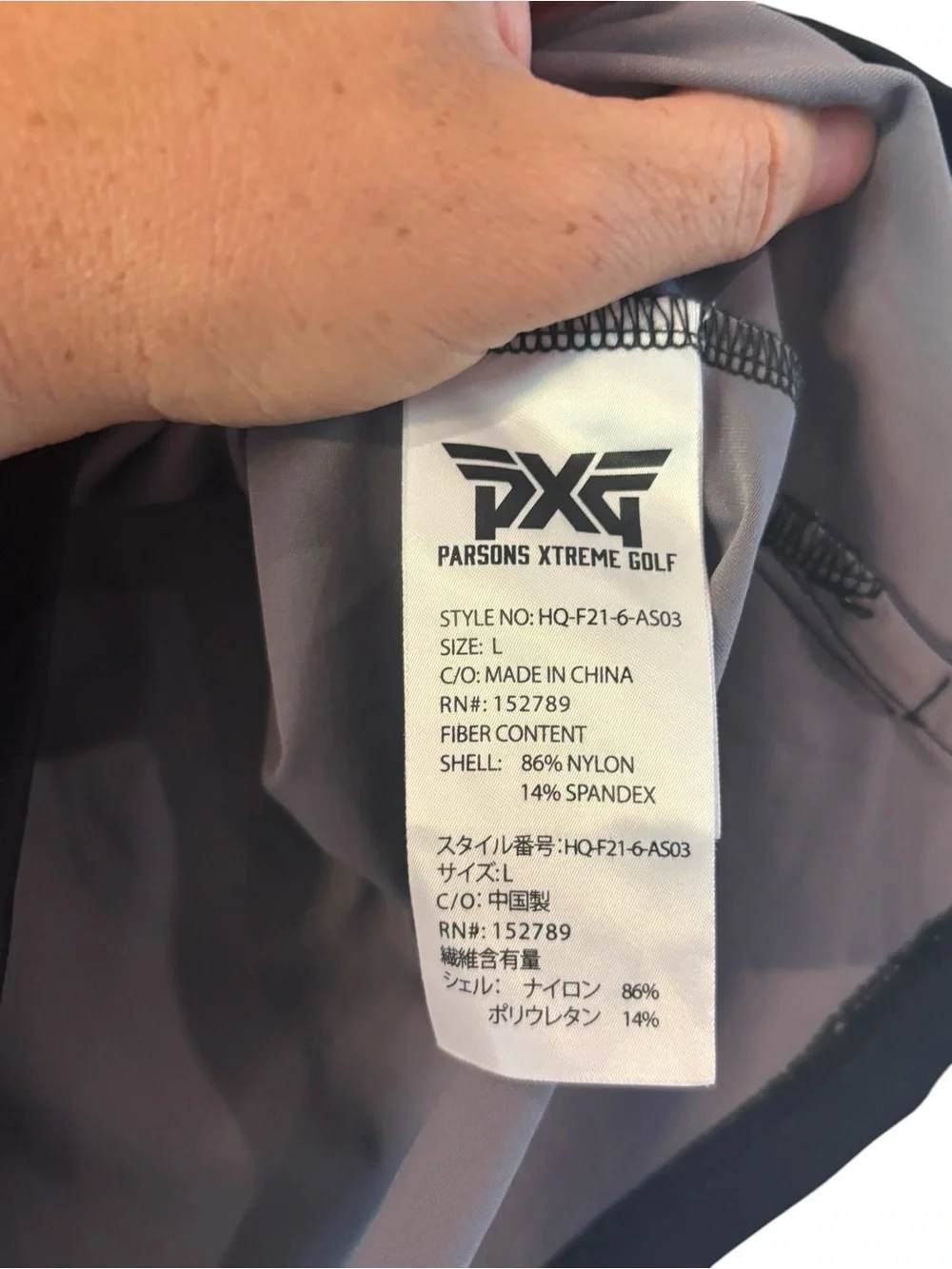 PXG Women's Black/Gray Ombre Polo Performance Golf Shirt Size L